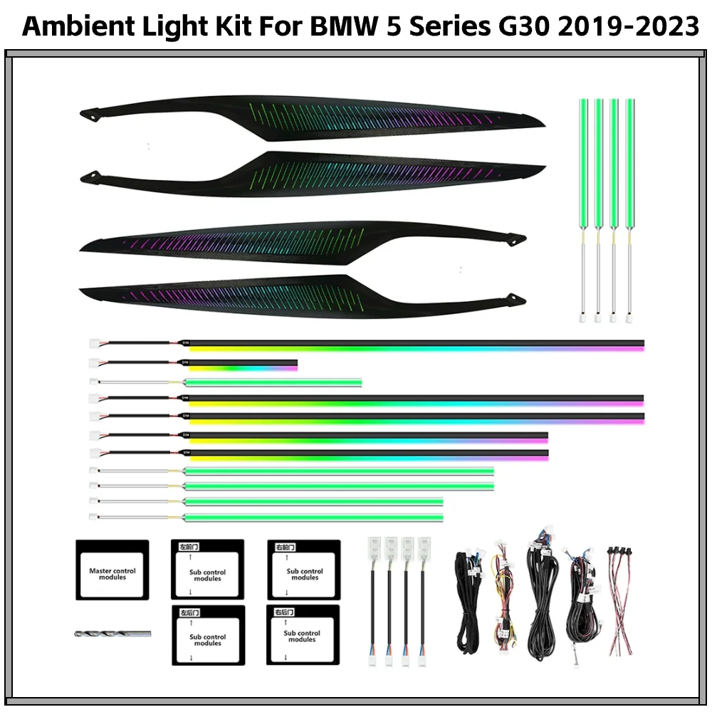 

Обновление красочного окружающего освещения Symphony для BMW 5 серии G30 2019-2023, аксессуары для внутреннего светодиодного освещения, накладка на дверь
