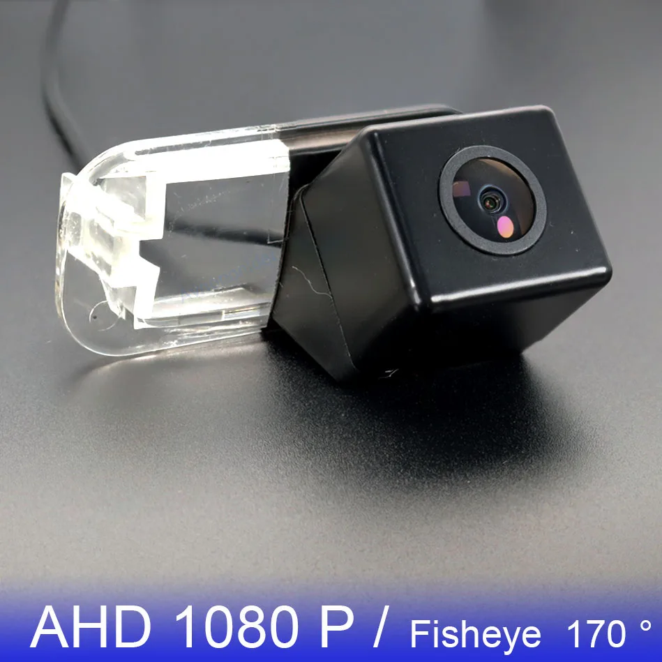 AHD 1080P 170° FishEye Vehicle Rear View Camera For Mercedes Benz w245 B-Class B150 B160 B170 B180 B200 W169 A160 A180 A200