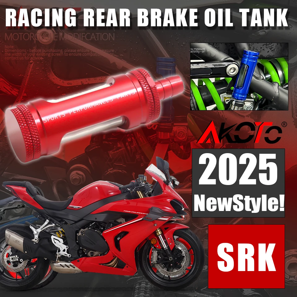 2025+ RACING SPORTS REAR OIL TANK CAP COVER Accessories FOR QJMOTOR SRK 250 350 450 550 550S 600 600RC 600RS 800RR 800 921 RR RS