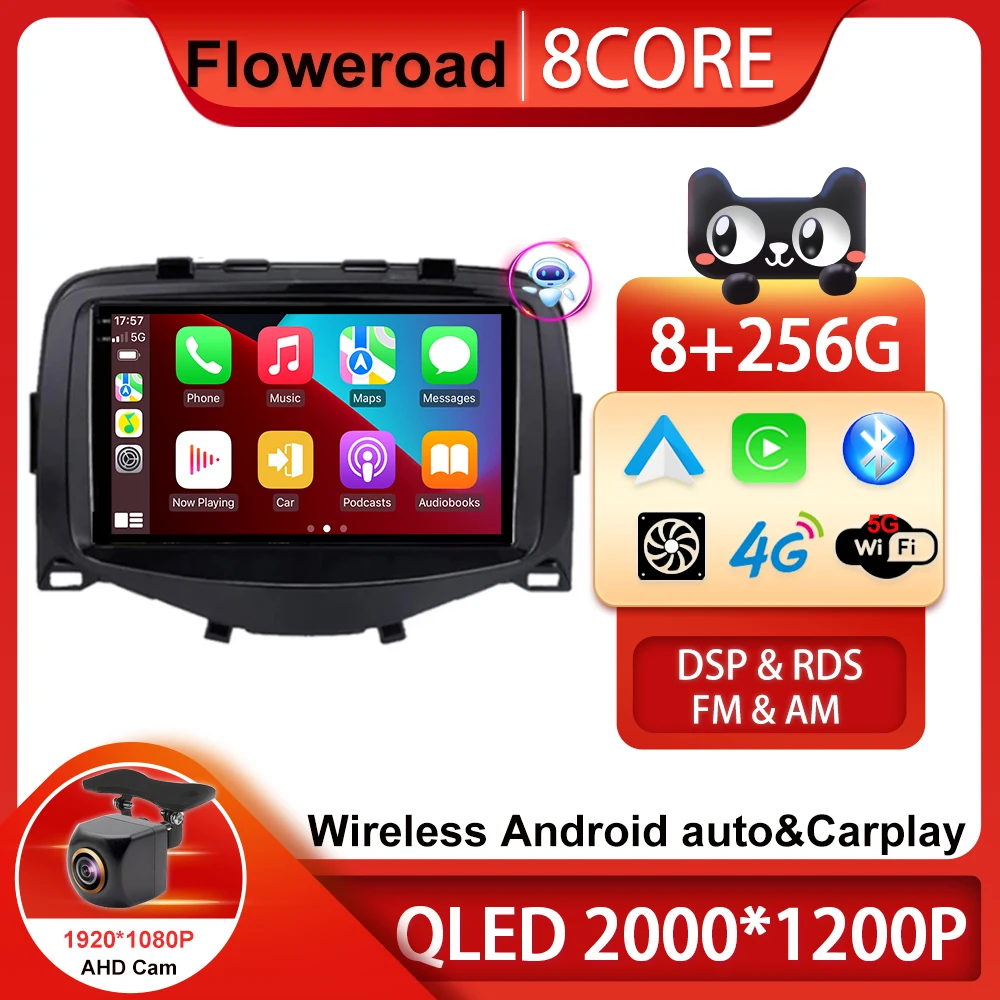 

Android 13 Car multimedia player for Toyota Aygo Peugeot 108 Citrone c12016 car radio stereo gps navigation BT5.0 8+256G