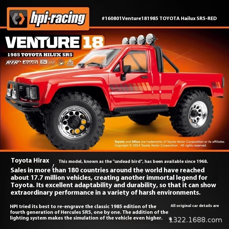 Hpi Venture 1/18 Toyota Hilux Hynix Four-Wheel Drive Two-Speed Remote Control Electric Off-Road Climbing Vehicle Adult Toy