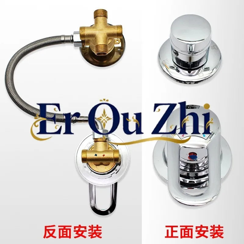 Integral Shower Enclosure Bathroom Faucet Hot and Cold Mixer Valve Switch Fittings Conversion Regulator