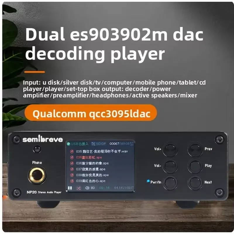 for Semibreve NP20 HiFi DAC Amp Dual ES9039Q2M Lossless Music Player Supports PCM DSD512 32-bit 768kHz