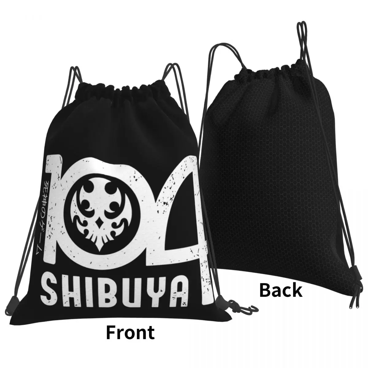 Neo The World Ends With You 104 Shibuya Grunge Backpacks Casual Drawstring Bundle Pocket Storage Bag Book Bags for Man Woman