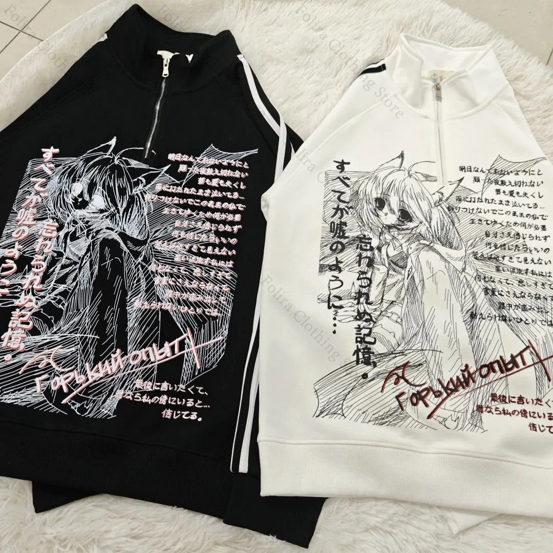 Sudadera con capucha con estampado de Anime para mujer, Tops de manga larga con cuello levantado, ropa de otoño, jerséis, ropa diaria para mujer, ropa para exteriores