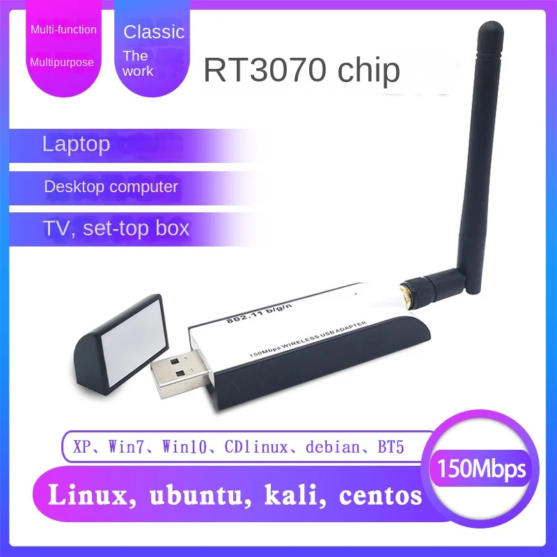 Rt3070l Chip USB Wireless Network Card Supports Linux Kali Split T CentOS Smart TV