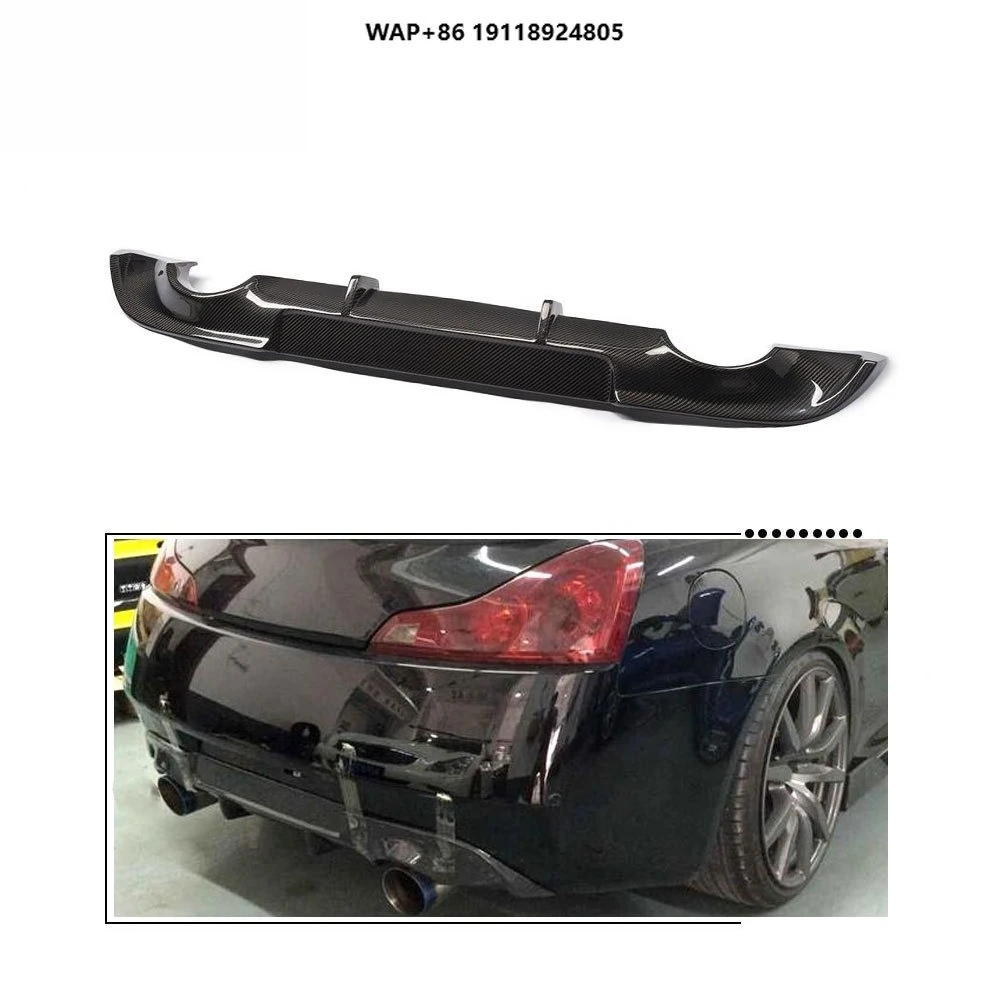 

Carbon Fiber Rear Bumper Diffuser for G37 Coupe 2-Door 2009-2013
