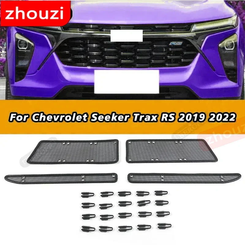 

Insect Screening Mesh Front Grille Insert Net Water Tank Engine Cover Car Accessories For Chevrolet Seeker Trax RS 2019 2022