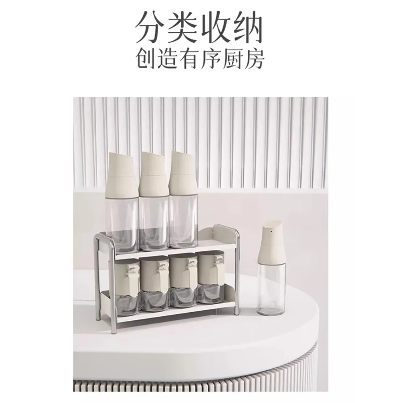 ZUUTII × Cloud living seasoning storage rack, stainless steel kitchen countertop, oil bottle, seasoning storage rack