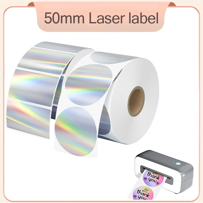 1Rolls 50mm Holographic Silver Labels Self-Adhesive Direct Thermal Stickers for Thanks Card, Logo, Name, Price, Address, QR Code