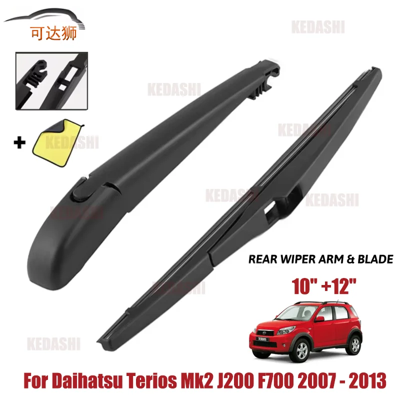 

12" Rear Windshield Wiper Arm Blade For Daihatsu Terios Mk2 J200 F700 SUV (J2) 2006 onwards Back Windscreen Car Wiper Blade