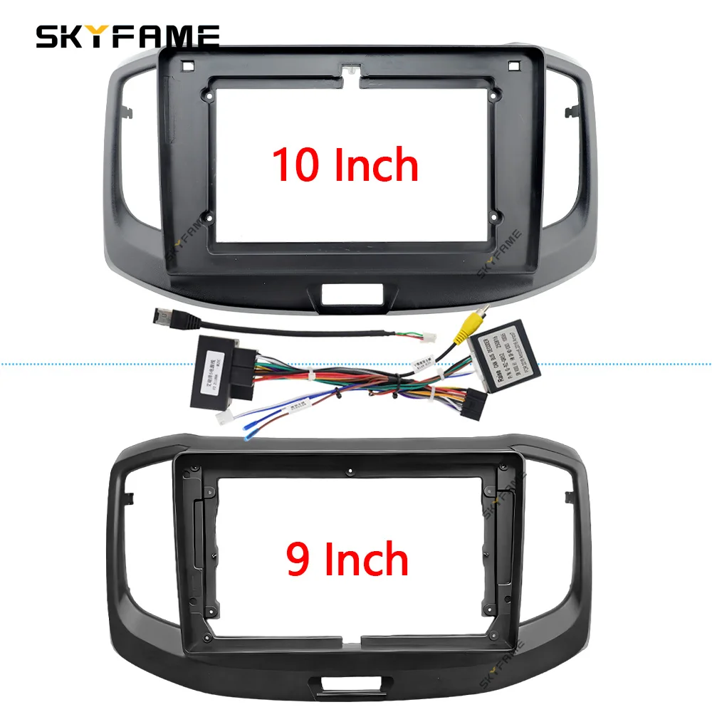 

SKYFAME Car Frame Fascia Adapter Canbus Box Decoder Android Radio Dash Fitting Panel Kit For Chery Arrizo 3 Cowin E3