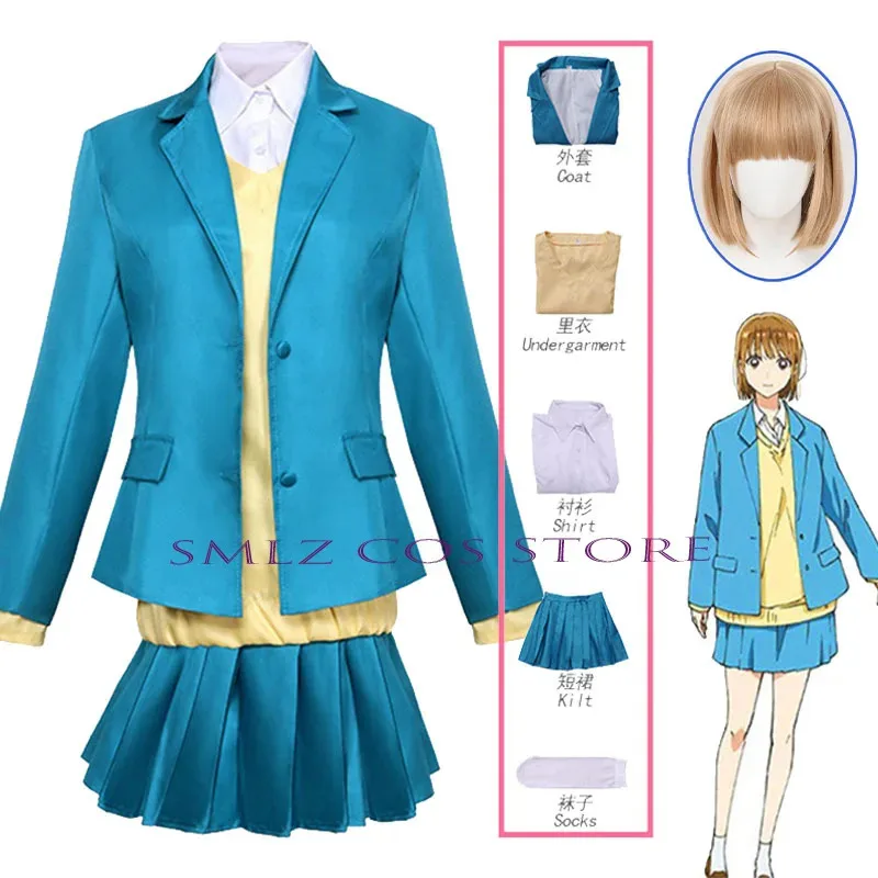 

Kano Chinatsu Cosplay Anime Blue Box Chinatsu Kano Cosplay Costume Girl School Uniform Skirt Wig Suit Halloween Party for Women