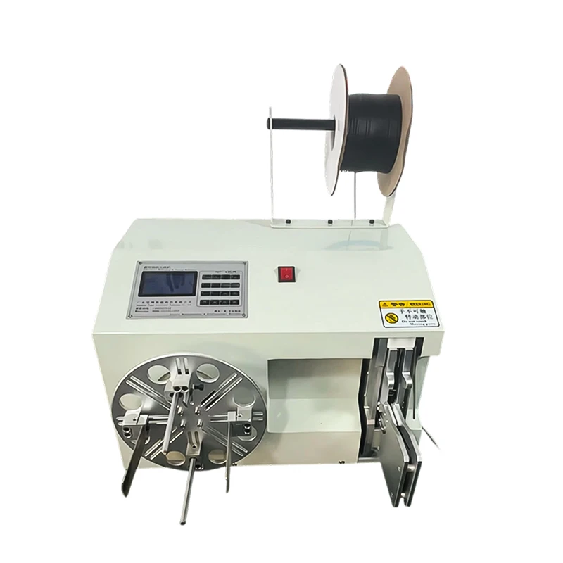 Adjustable Coil Cable Manufacturing Equipment Automatic/Semi-Automatic Forward Reverse 300W Power Line Winding Tying