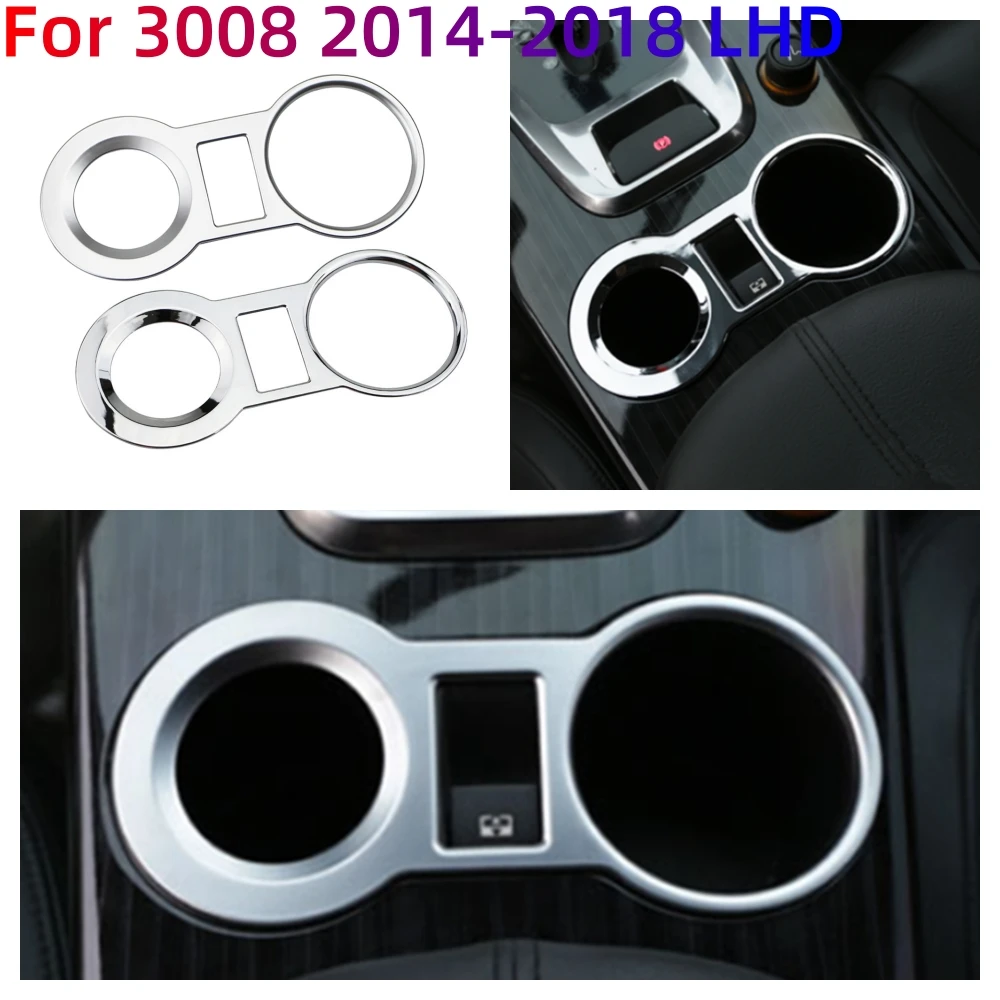 Car Water Cup Holder Cover Sticker Trim for Peugeot 3008 2014 2015 2016 2017 2018 LHD ABS Chrome Interior Decoration Accessories