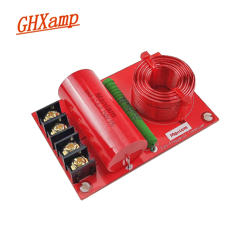 Full Range Speaker …