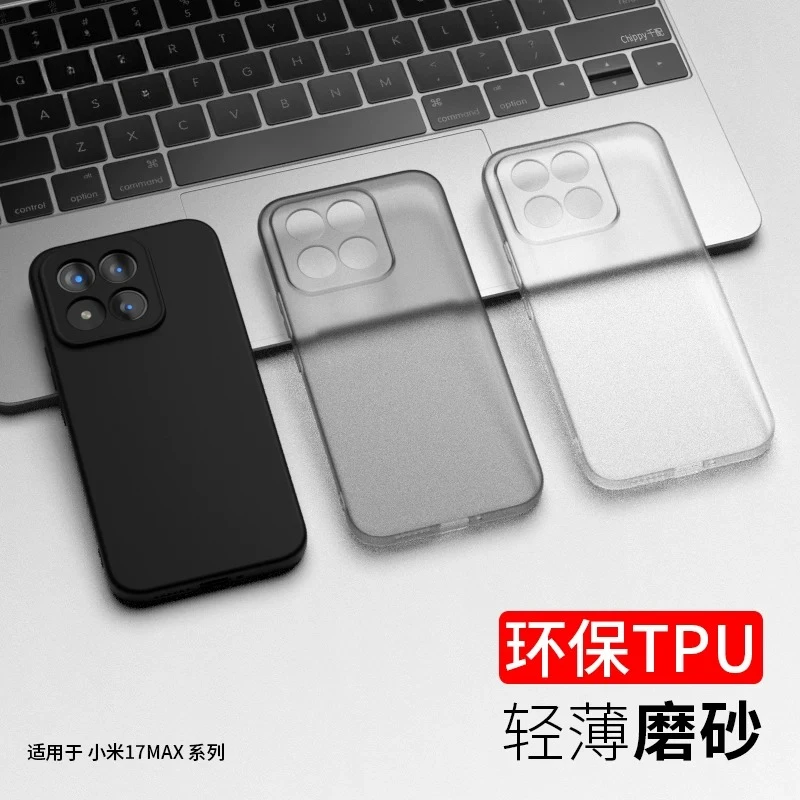Für Motorola G67 Power Hülle Magnetische Matte Transparente TPU Weiche Silikon-Handyhülle Für Moto G100 Schale Stoßfeste Schutzhülle