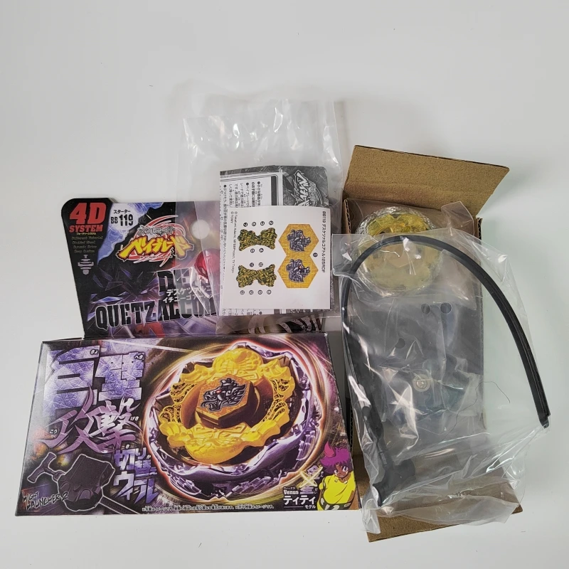 TAKARA TOMY beyscollectors MFB BEYSCOLLECTOR METAL FIGHT FUSION MASTER ORIGINAL Death Quetzalcoatl 125RDF BB119