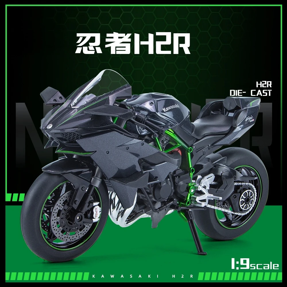 

Модель мотоцикла Ninja H2R 1:12, имитация, из сплава, с эффектом скольжения, украшение, детская игрушка, подарок, литая модель автомобиля, коллекционная