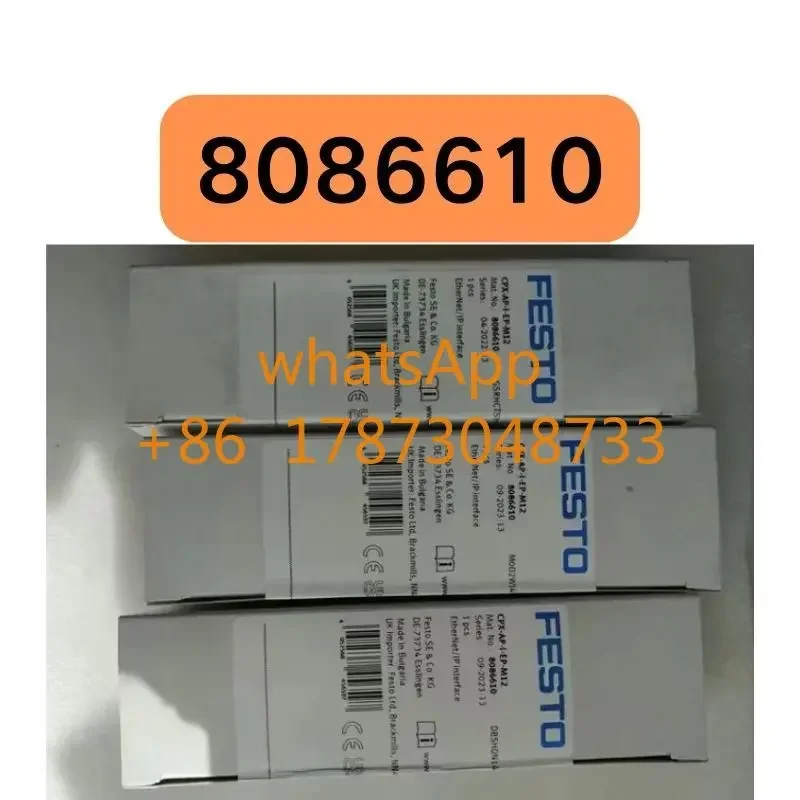 New CPX-AP-I-EP-M12 module 8086610 fast shipping