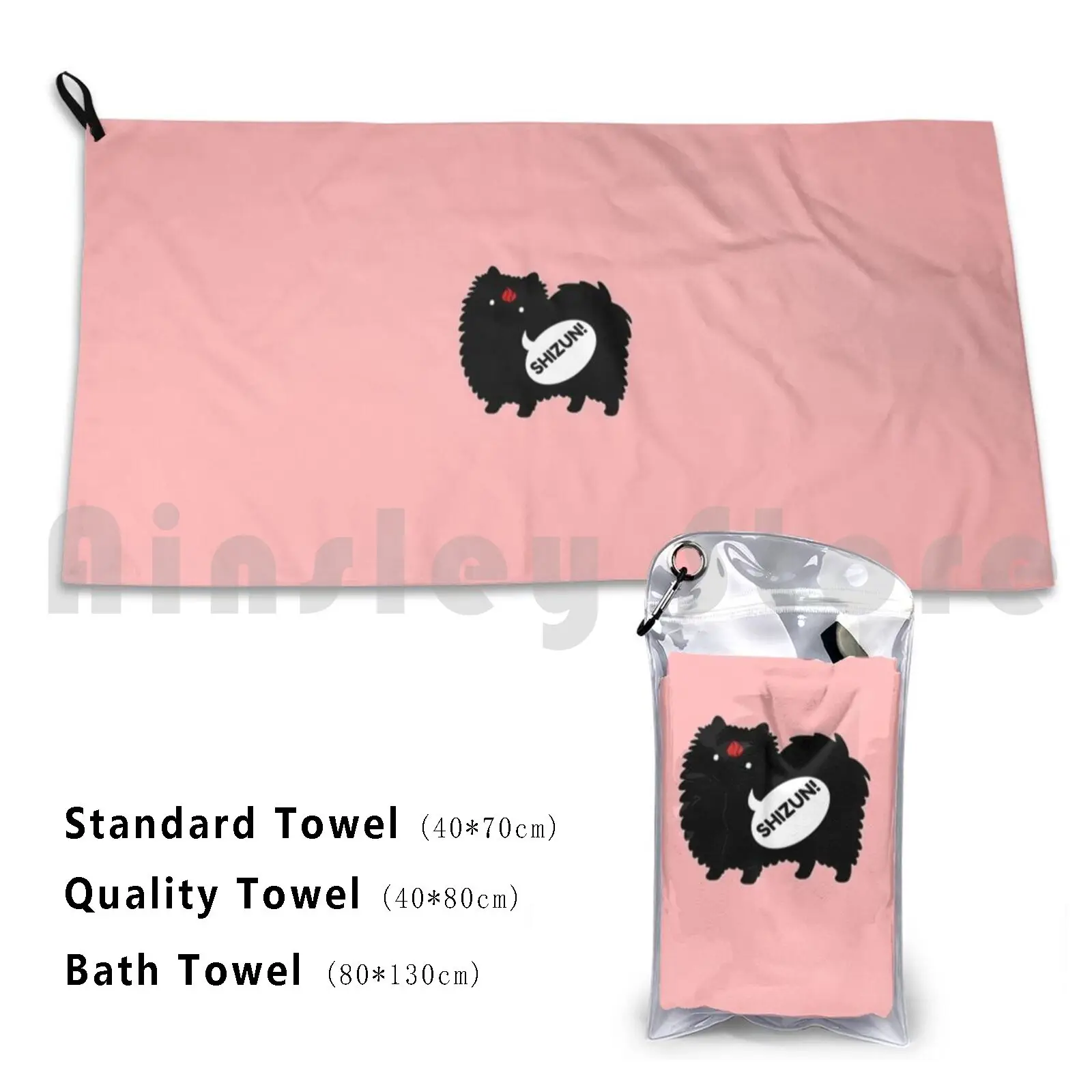 Pomeranian Luo Binghe Svsss Custom Towel Bath Towel Bingqiu Luo Binghe Shen Qingqiu Mobei Jun Shang Qinghua