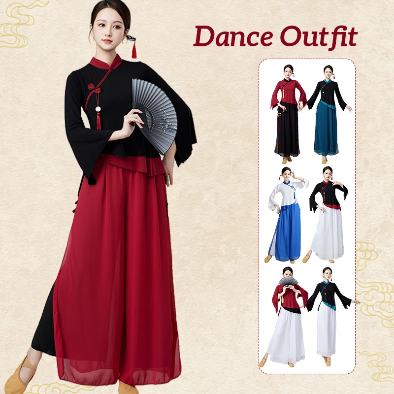 Chinese Ethnic Style Women's Dance Outfit Set Square Dance Retro Modal Flared Sleeve Top Chiffon Pant Classical Dance Costume