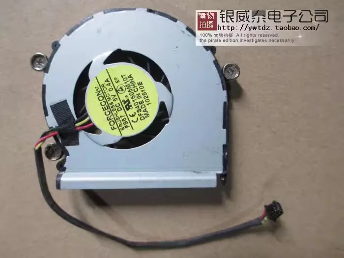 AB1512HX-AEB KUC1012D-AL94 new all-in-one cpu cooling fan for HP 200-5018cn 5038cn 5118cn 600007-001 F967 DFS401505M10T