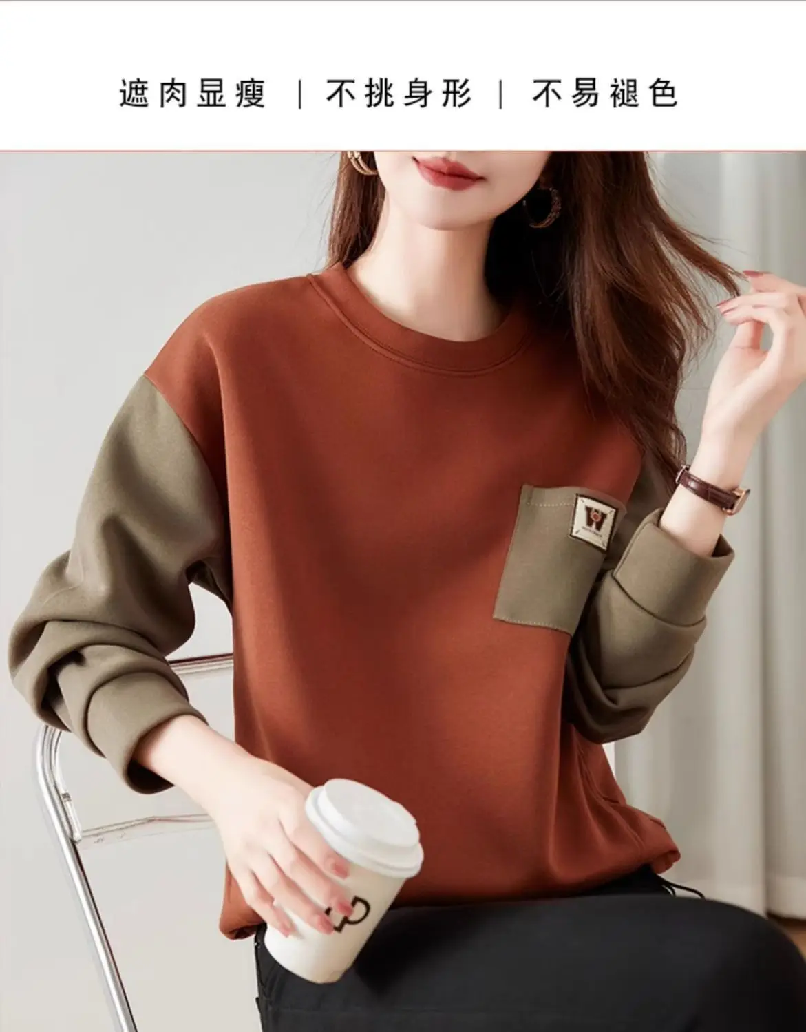 Casual and Trendy Color Blocking Autumn Oversized Loose Patchwork Pocket Women Loose Reducing Age Round NeckLong Sleeve Hoodies