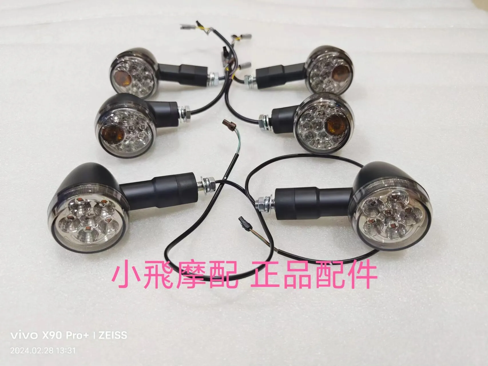 

For Qjmotor Flash 600 Accessories Qj Motor Front And Rear Turn Signals Lturn Indicator Lights Hazard Light Taillights