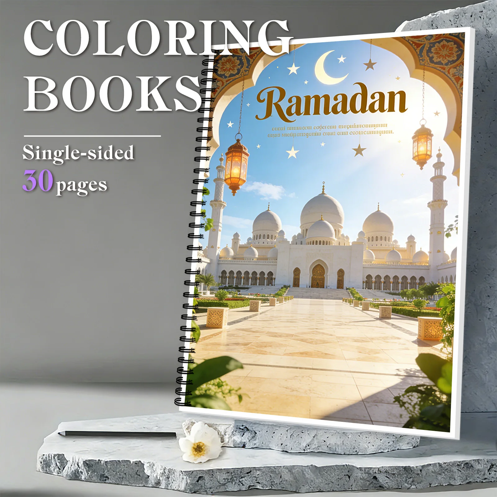 

1PC Islamic Faith Ramadan Coloring Book, Stress Relieving Coloring Activity, Enhance Painting Skills & Focus