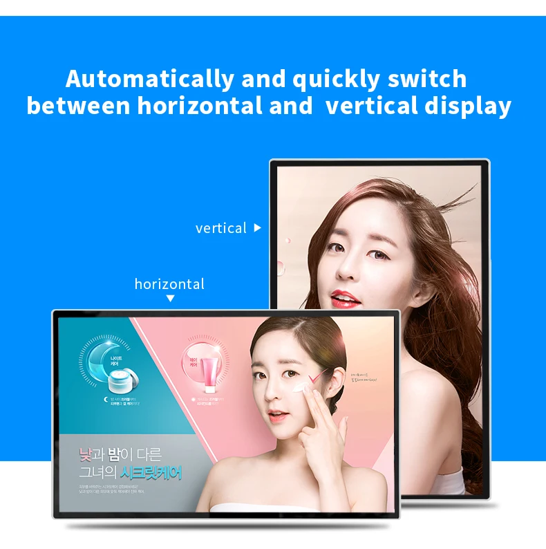 43-inch layar sentuh kapasitif all-in-one aplikasi mesin iklan vertikal display player