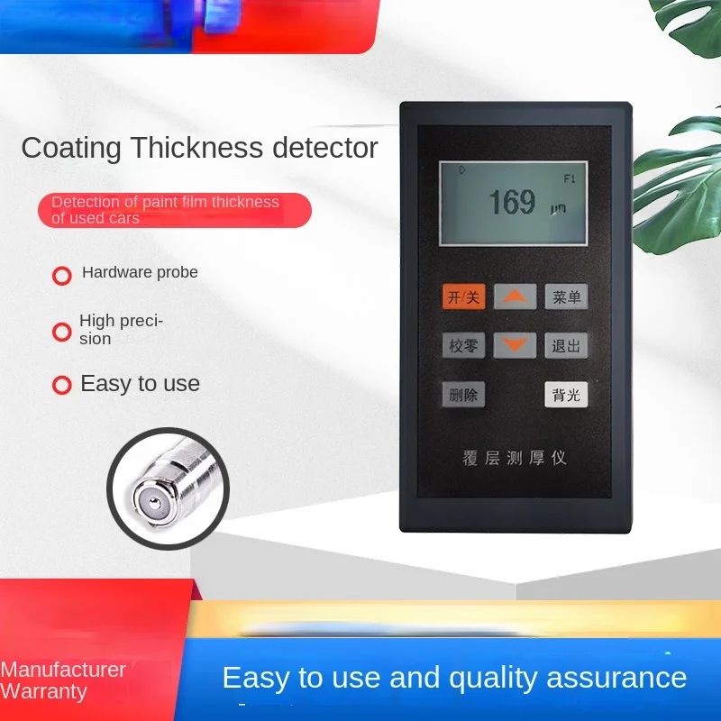 

Coating thickness gauge ZS200-4 high precision digital display coating measurement of automobile paint film thickness gauge