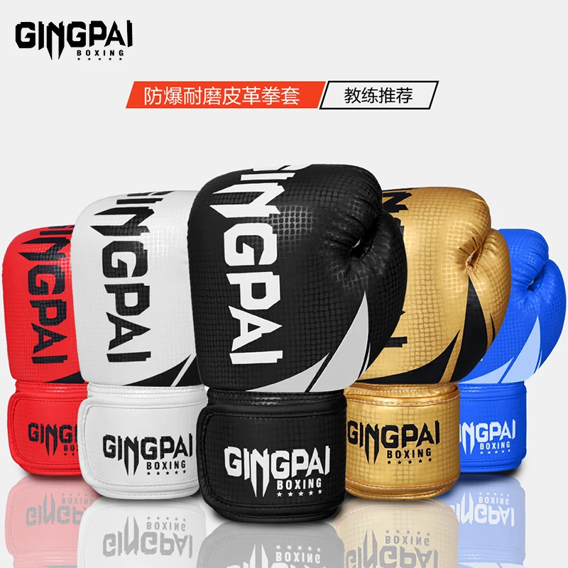 Professional Children Boxing Gloves Kids Free Combat Muay Thai Glove for 5-14 Years Boys Girls Red Blue