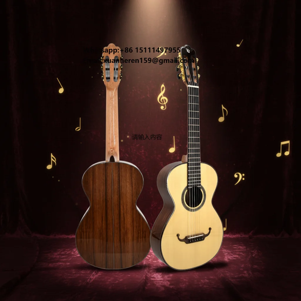 Category image: Folk Musical Instruments