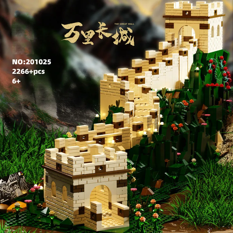 الإبداعية العالم الشهير العمارة التاريخية كتلة الصين بكين Badaling نموذج الجدار العظيم بناء ألعاب الطوب مع الضوء