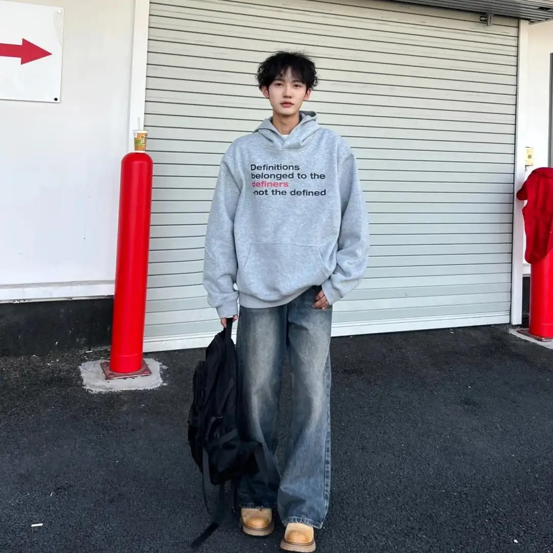 

Yellow Boots High Street Autumn Winter Men's Jeans Loose Straight Leg Crop Trousers Slimming Knife Jeans