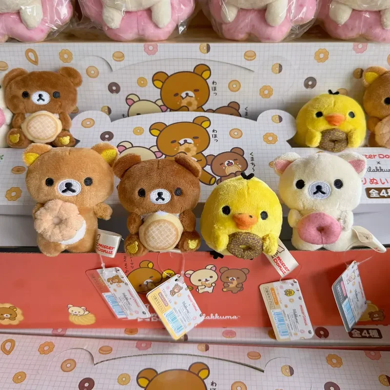 

Милая плюшевая игрушка-пончик Рилаккума, кавайные Корилаккума, Чайроикогума, Киироитори, мини-талисман, брелок для сумки, мягкая плюшевая игрушка, подарки