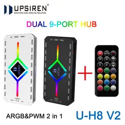 UPSIREN U-H8 V2 Chassis fan HUB, SATA power supply/magnetic suction/ARGB/PWM 9-port 2-in-1/with controller