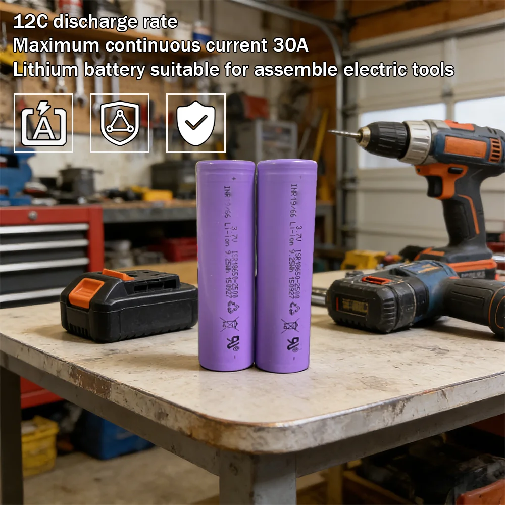 Rechargeable lithium-ion battery INR/ISR18650-3.7V 2500mAh 12C-30A is suitable for power tools, lithium batteries, electric cars