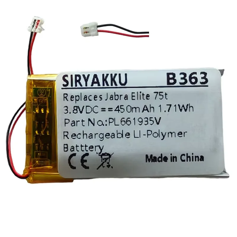 AHB651935 Li-polymer Battery Replacement For Jabra Elite 65t