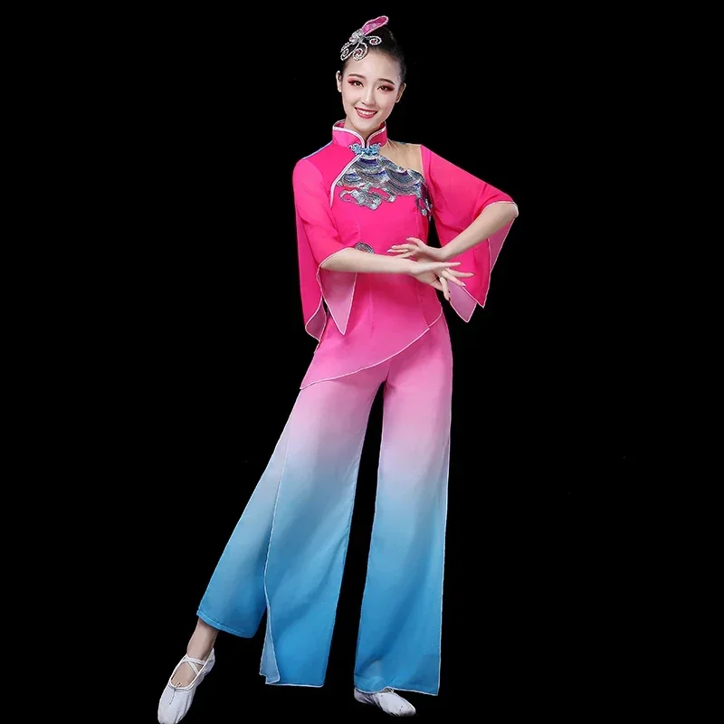 Yangko Classical Dance Costumes Elegant Chinese Style Ethnic Umbrella Dance Fan Dance Costume Hanfu Clothing Stage Performance