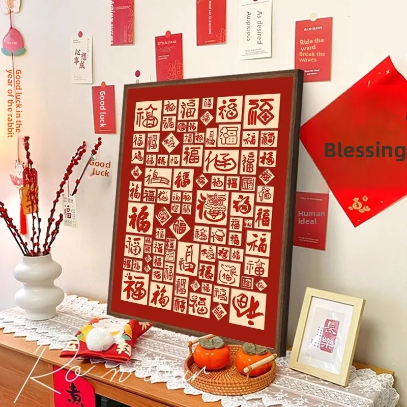 

Butu Cross Stitch 2025 New Handmade Tead Embroidery Living Room Restaurant Simple Small Piece Bedroom Happin Character