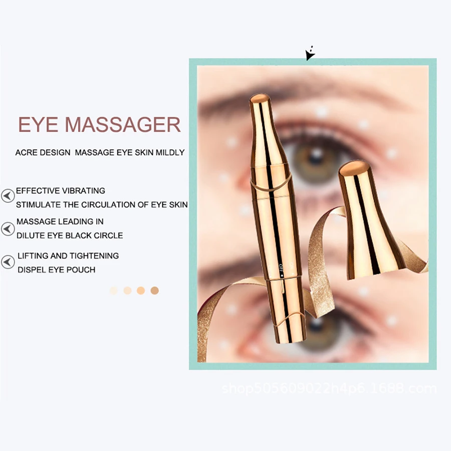 جهاز تدليك للوجه صغير كهربائي هزاز الأسطوانة مكافحة الشيخوخة التجاعيد الهالات السوداء حقيبة رقيقة الوجه جهاز 2 في 1 جهاز تدليك الوجه العين
