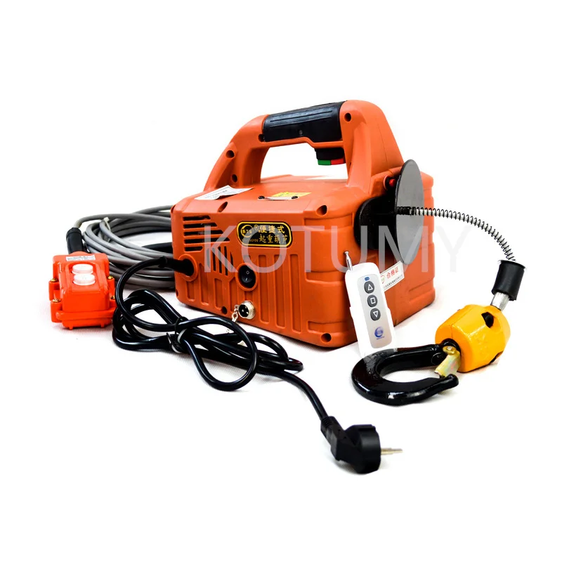 220V/110V Electric Hoist Lifting Tool Portable Electric Winch Traction Hoist Manual/Remote Control/Wire Control 100KG-500KG