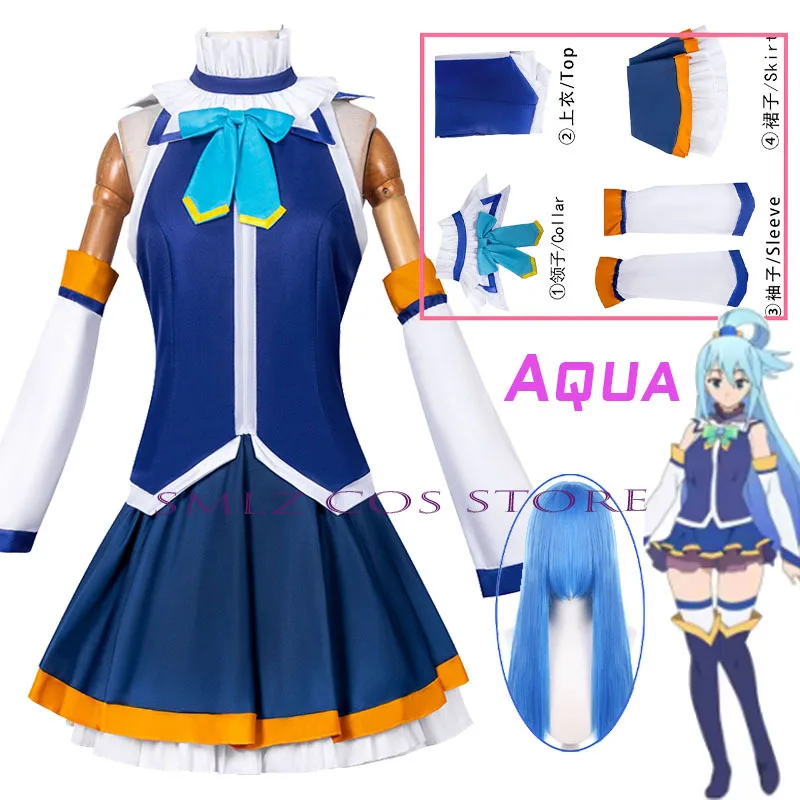 Disfraz de cosplay de Anime Aqua, disfraz de KonoSuba, conjunto de peluca y uniforme de Aqua, conjunto de ropa para fiesta para mujer