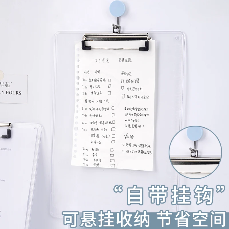 Transparent Board Clip Writing Support Clipboard Document Storage Multi-function Office Acrylic Metal Portable A4 Student