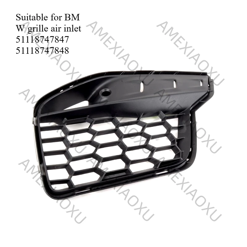 

Подходит для BMW, сетки, воздухозаборника 51118747847 51118747848