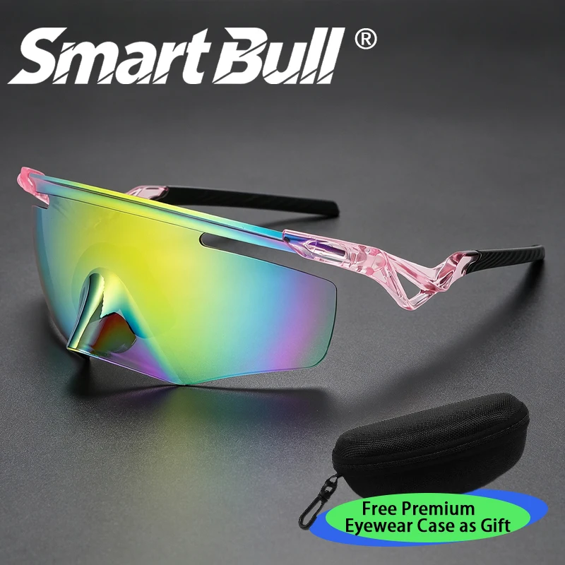 Smart Bull Frameless Hollowed-Out Sports Cycling Sunglasses with UV Protection and Color-coated Lens, Windproof and Eye-Protective Feature, Available in Multiple Colors, Includes a Gift Eyeglass Case