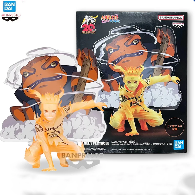 

Original genuine Bandai Naruto Uzumaki Naruto Toadji psychic movable doll model scenery hand-made children's gift