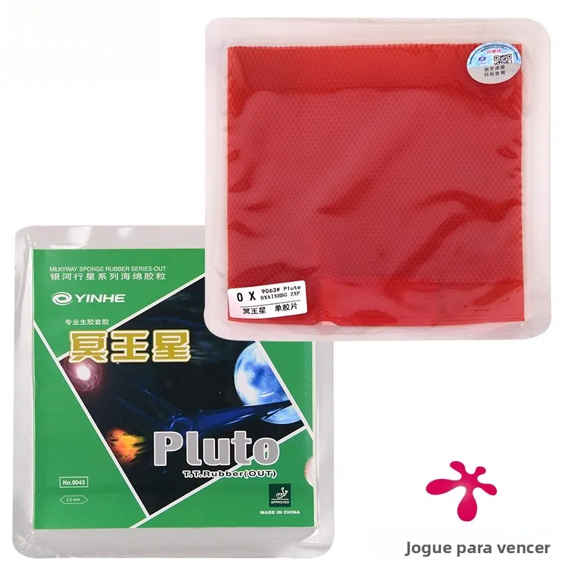 capa-de-borracha-para-tenis-de-mesa-galaxy-pluto-9043-com-particulas-de-borracha-crua-e-cola-para-raquetes-de-tenis-de-mesa